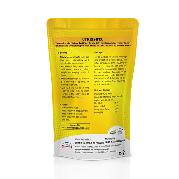 Janatha Agro-Utkrishta - Micronutrients Mixture Fertilizer Grade I (3) For Karnataka